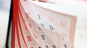 أمشير 2026.. موعد انطلاق الشهر القبطي الأكثر برودة وتقلبًا في فصل الشتاء